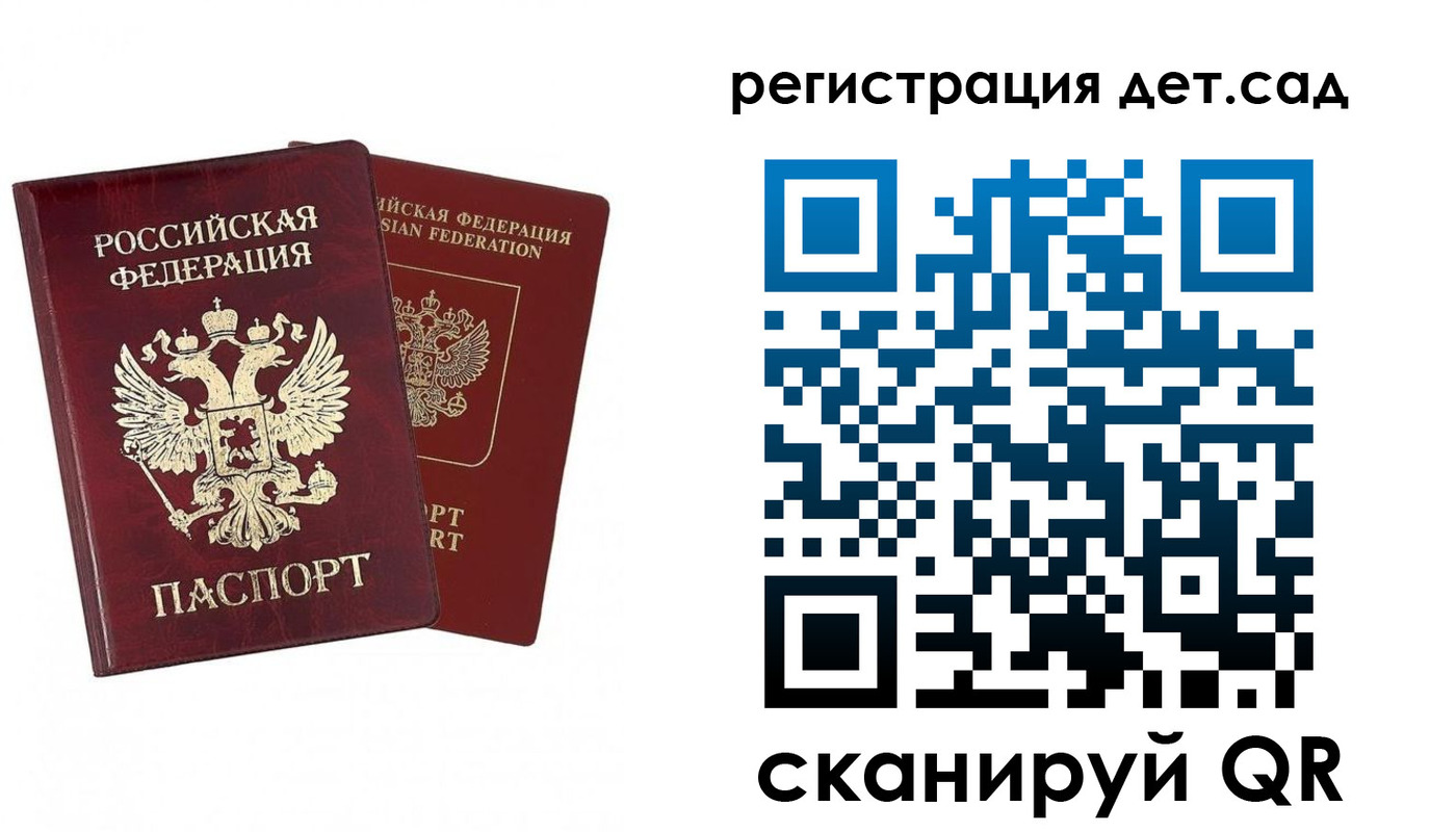 форма 3 в Семикаракорске