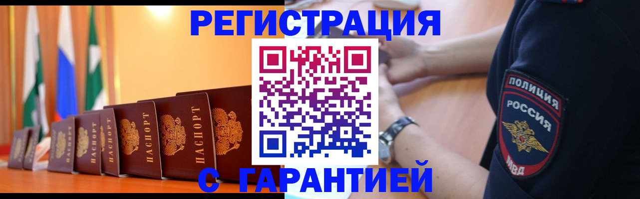 форма 3 в Семикаракорске